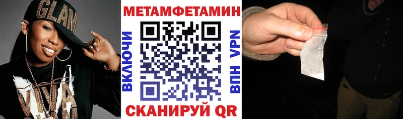 Amphetamine VHQ  blacksprut сайт  Грайворон 