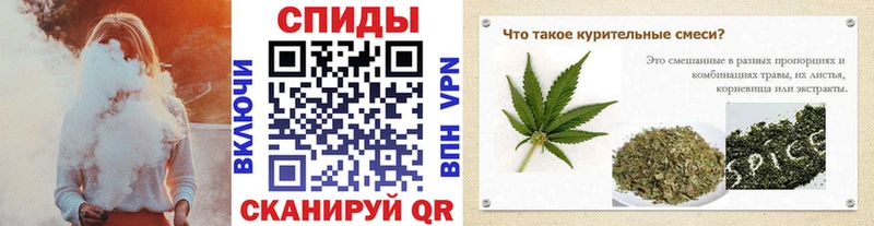 БУТИРАТ бутик  гидра ссылки  Грайворон  наркотики 