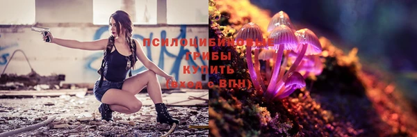 мефедрон VHQ Медногорск