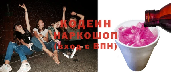 мефедрон VHQ Медногорск
