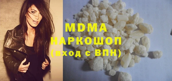 метадон Михайловск