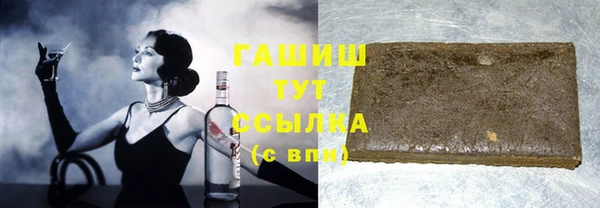 кокаин перу Белая Калитва