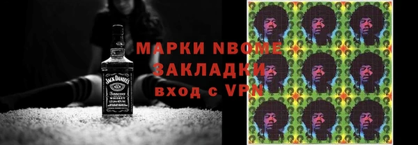 твердый Белая Холуница