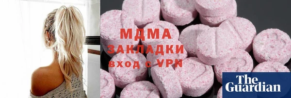 прущая мука Белоозёрский