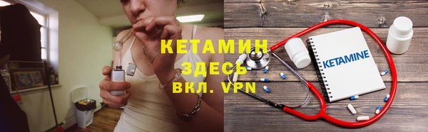 гашиш Мегион