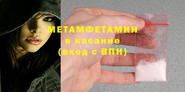 эйфоретик Михайлов