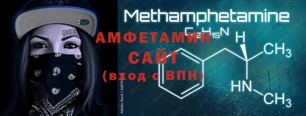 не бодяженный Михайловка