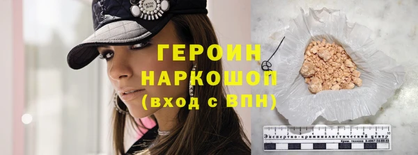 не бодяженный Михайловка