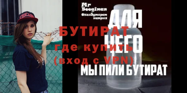 гашиш Мегион