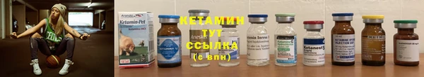 спайс Медвежьегорск