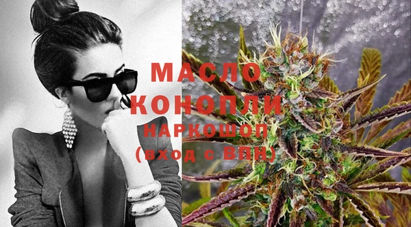 спайс Медвежьегорск