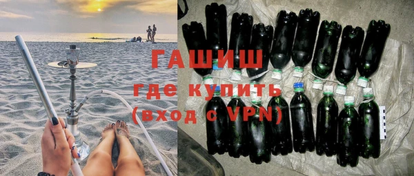 мефедрон VHQ Медногорск