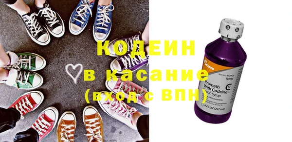 гашиш Мегион