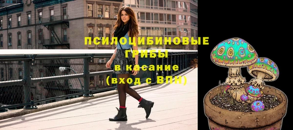 гашиш Мегион