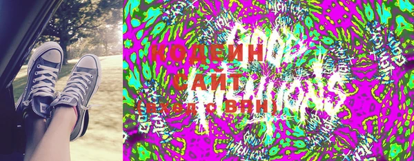 метадон Михайловск