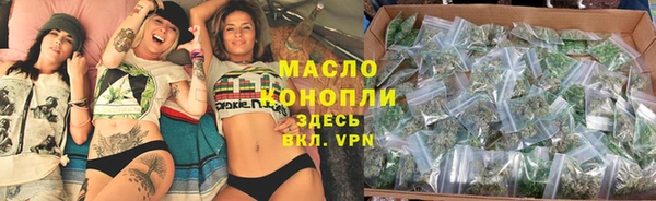 эйфоретик Михайлов