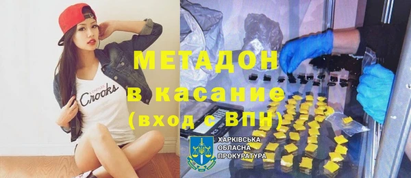 прущий лед Навашино