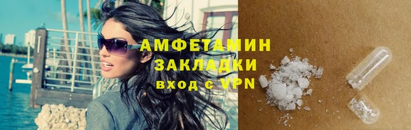 гашиш Мегион